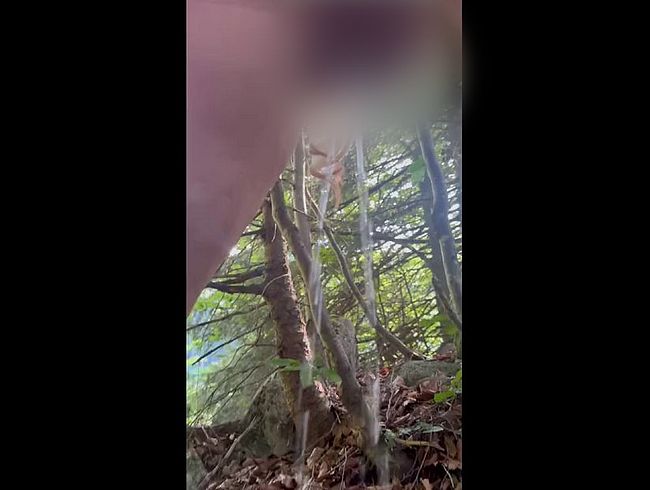 Eine warme Quelle, einfach mal pi**en