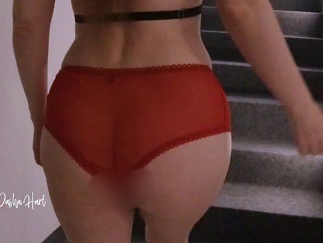 Ich habe mir in die Hose gepin**lt