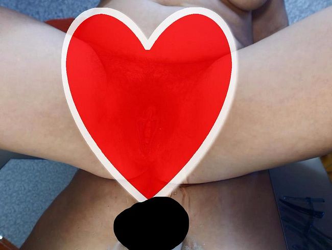 Ich spiele mit Peehole.