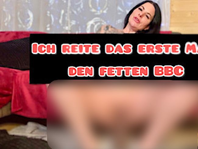 Geiler Ritt auf fetten BBC dil*o