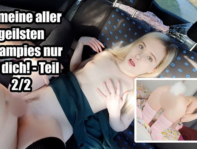 Alle meine ALLER geilsten cream**es als Zusammenschnitt! - Teil 2/2