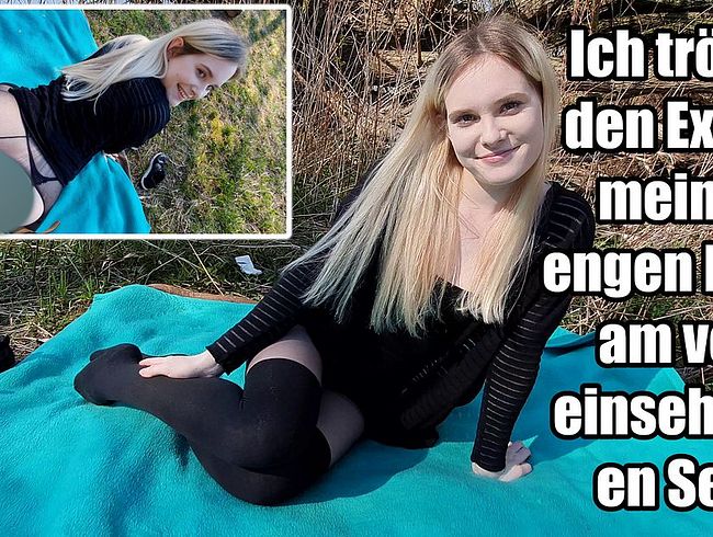 Ich tröste Sophies Ex mit meiner engen fo**e am voll einsehbaren See!