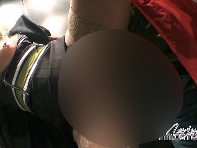 fremdgefi**t im aufzug