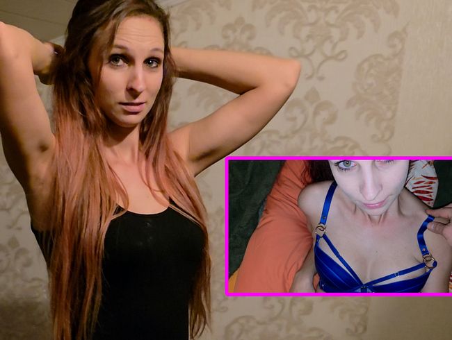 Meine Eltern dürfen es nicht erfahren! Stiefbruder mit bl*wjob zum schweigen gebracht..