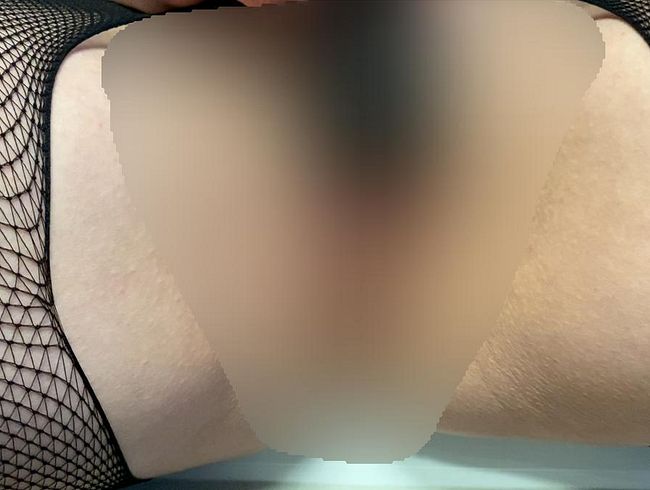 MiLf im Bad 30-03-20