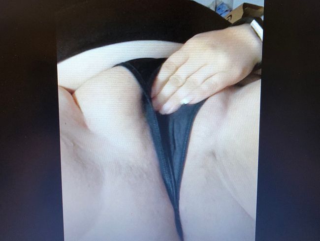 100% Amateur, mein erster dil*ofi** Online