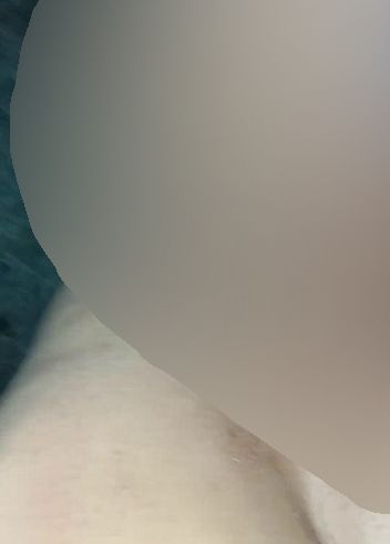 Geiles Dessous oder?;)