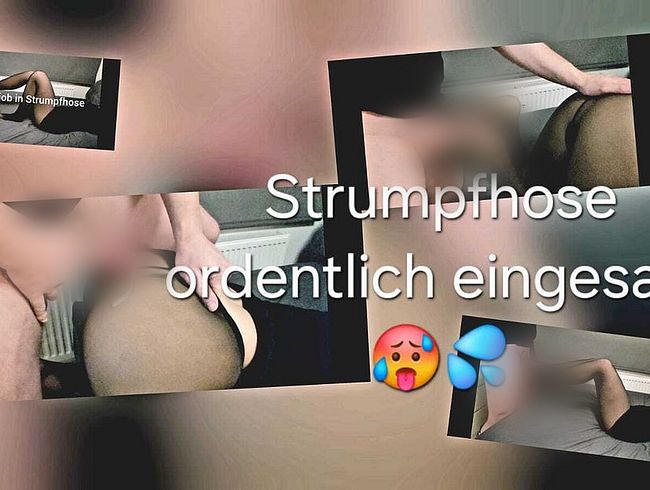 foot**b in Nylonstrumpfhose ! Volle Ladung auf meinen geilen ars** !