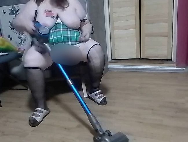 Mein Neuer Straubsauger